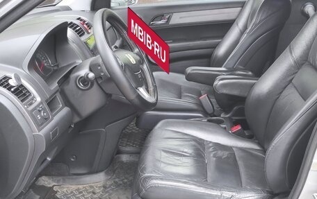 Honda CR-V III рестайлинг, 2007 год, 1 079 000 рублей, 7 фотография
