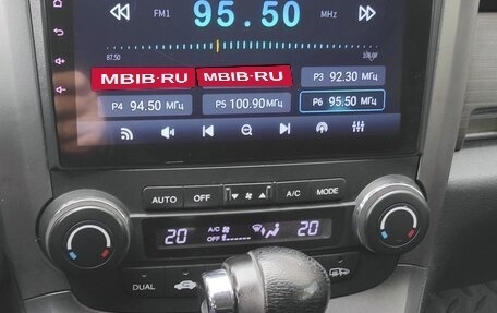 Honda CR-V III рестайлинг, 2007 год, 1 079 000 рублей, 16 фотография