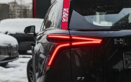 Haval F7, 2025 год, 2 899 000 рублей, 9 фотография