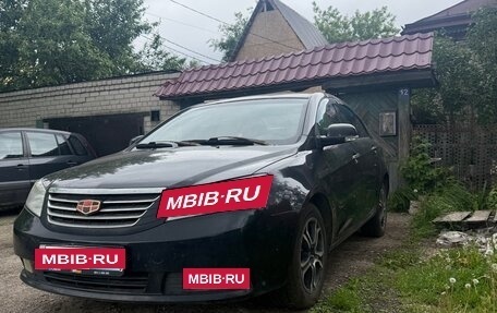 Geely Emgrand EC7, 2014 год, 450 000 рублей, 5 фотография