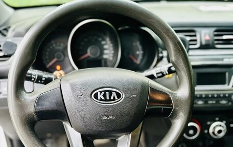 KIA Rio III рестайлинг, 2012 год, 760 000 рублей, 19 фотография
