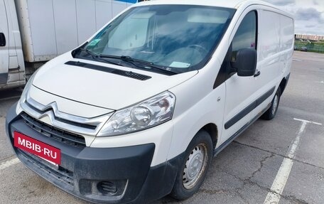 Citroen Jumpy III, 2014 год, 1 100 000 рублей, 2 фотография