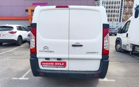 Citroen Jumpy III, 2014 год, 1 100 000 рублей, 4 фотография