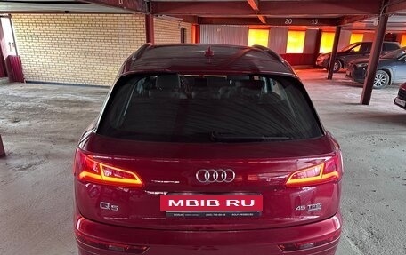 Audi Q5, 2019 год, 3 990 000 рублей, 6 фотография