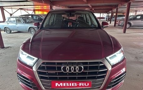 Audi Q5, 2019 год, 3 990 000 рублей, 5 фотография