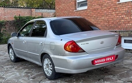 KIA Spectra II (LD), 2006 год, 295 000 рублей, 3 фотография