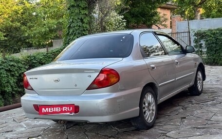 KIA Spectra II (LD), 2006 год, 295 000 рублей, 5 фотография