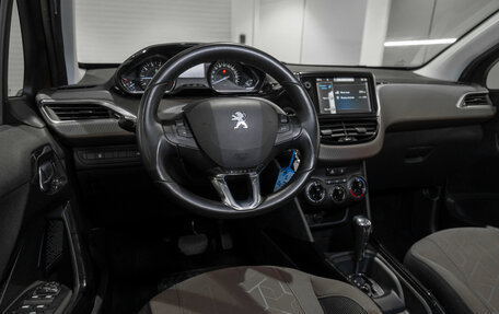 Peugeot 2008 II, 2014 год, 875 000 рублей, 7 фотография
