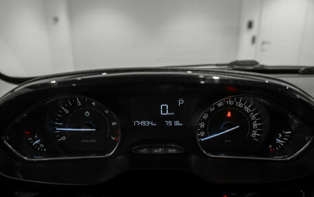 Peugeot 2008 II, 2014 год, 875 000 рублей, 11 фотография