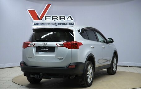 Toyota RAV4, 2013 год, 2 050 000 рублей, 5 фотография