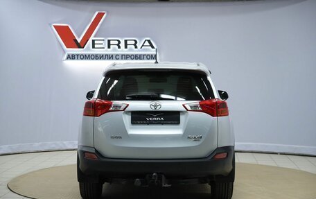Toyota RAV4, 2013 год, 2 050 000 рублей, 6 фотография
