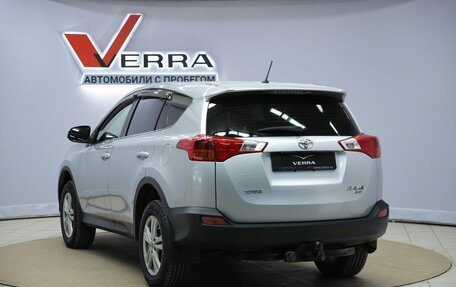 Toyota RAV4, 2013 год, 2 050 000 рублей, 7 фотография