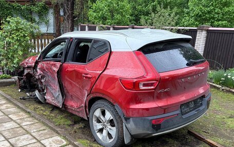 Volvo XC40 I, 2019 год, 849 000 рублей, 3 фотография