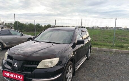 Mitsubishi Outlander III рестайлинг 3, 2006 год, 500 000 рублей, 9 фотография