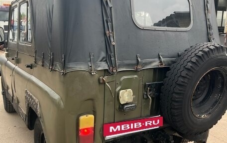 ЛуАЗ 3151, 1995 год, 390 000 рублей, 9 фотография