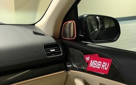 Mercedes-Benz GLS AMG, 2021 год, 12 450 000 рублей, 28 фотография