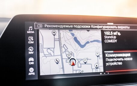 BMW 8 серия, 2020 год, 6 400 000 рублей, 19 фотография