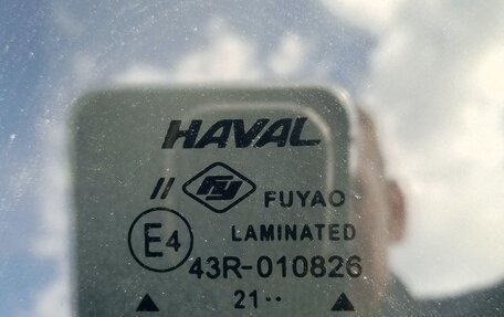 Haval F7 I, 2021 год, 1 700 000 рублей, 9 фотография