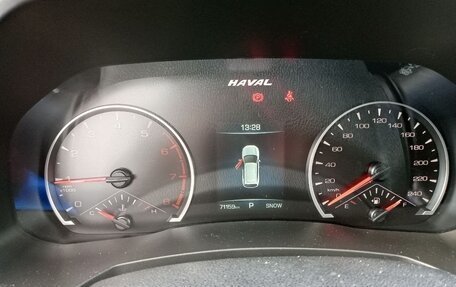 Haval F7 I, 2021 год, 1 700 000 рублей, 7 фотография