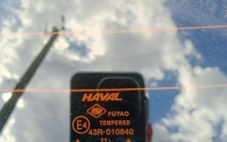 Haval F7 I, 2021 год, 1 700 000 рублей, 8 фотография