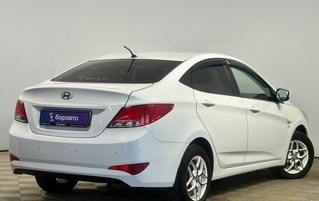 Hyundai Solaris II рестайлинг, 2015 год, 1 035 000 рублей, 5 фотография