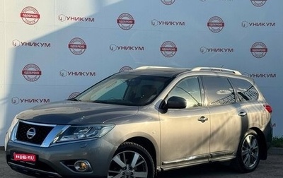 Nissan Pathfinder, 2016 год, 2 099 000 рублей, 1 фотография