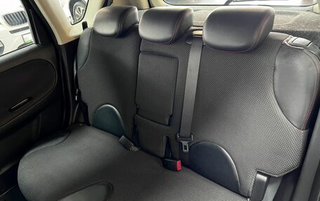 Nissan Note II рестайлинг, 2007 год, 545 000 рублей, 10 фотография