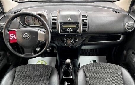 Nissan Note II рестайлинг, 2007 год, 545 000 рублей, 11 фотография