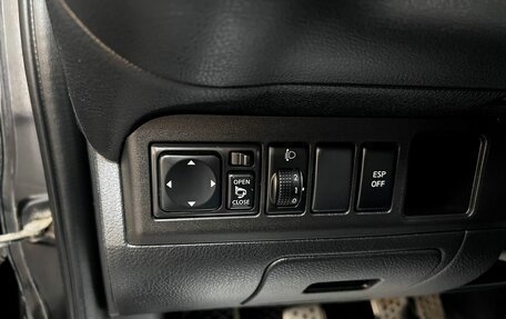 Nissan Note II рестайлинг, 2007 год, 545 000 рублей, 17 фотография