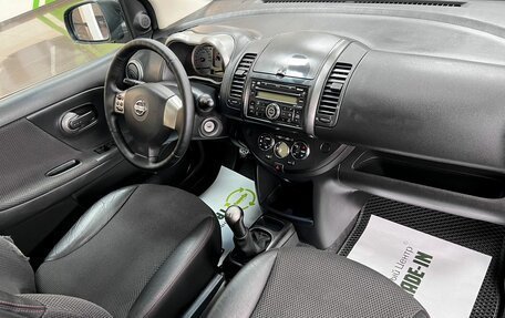 Nissan Note II рестайлинг, 2007 год, 545 000 рублей, 14 фотография