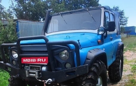 ЛуАЗ 3151, 1990 год, 448 000 рублей, 2 фотография