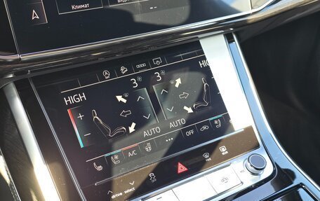 Audi Q7, 2024 год, 11 990 000 рублей, 19 фотография