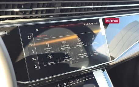 Audi Q7, 2024 год, 11 990 000 рублей, 18 фотография
