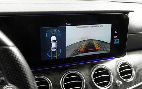 Mercedes-Benz E-Класс, 2021 год, 4 790 000 рублей, 22 фотография