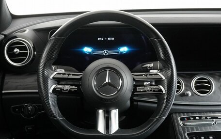 Mercedes-Benz E-Класс, 2021 год, 4 790 000 рублей, 18 фотография