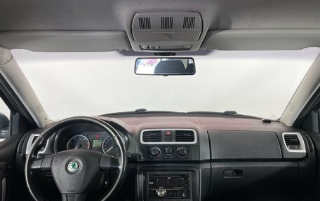 Skoda Fabia II, 2008 год, 499 000 рублей, 11 фотография