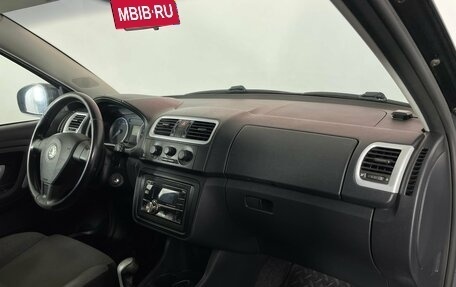 Skoda Fabia II, 2008 год, 499 000 рублей, 10 фотография