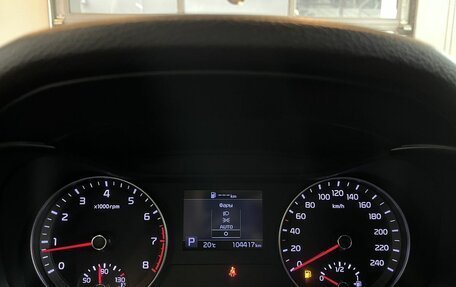 KIA Cerato IV, 2019 год, 2 050 000 рублей, 11 фотография