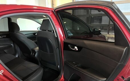 KIA Cerato IV, 2019 год, 2 050 000 рублей, 15 фотография