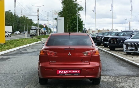 Mitsubishi Lancer IX, 2008 год, 695 000 рублей, 10 фотография