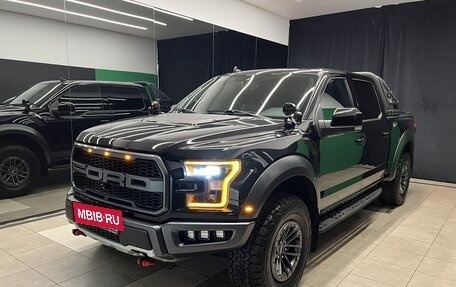 Ford F-150 XIII, 2019 год, 8 200 000 рублей, 3 фотография