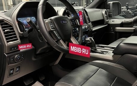 Ford F-150 XIII, 2019 год, 8 200 000 рублей, 10 фотография