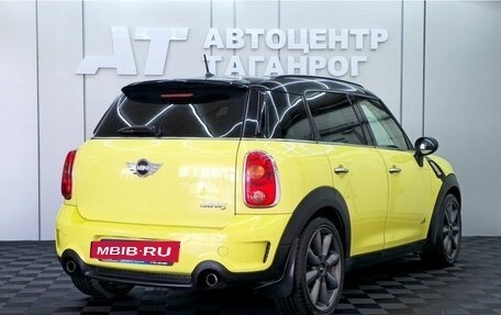 MINI Countryman I (R60), 2011 год, 1 399 000 рублей, 2 фотография