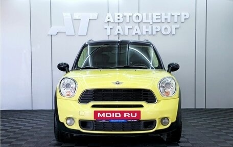 MINI Countryman I (R60), 2011 год, 1 399 000 рублей, 4 фотография