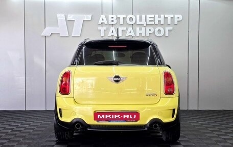 MINI Countryman I (R60), 2011 год, 1 399 000 рублей, 5 фотография