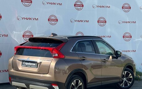 Mitsubishi Eclipse Cross, 2018 год, 1 799 000 рублей, 2 фотография