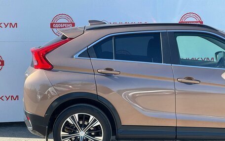 Mitsubishi Eclipse Cross, 2018 год, 1 799 000 рублей, 13 фотография