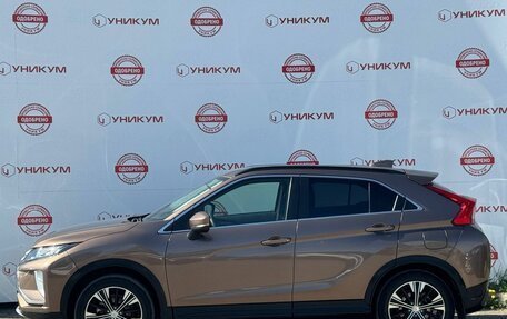 Mitsubishi Eclipse Cross, 2018 год, 1 799 000 рублей, 27 фотография