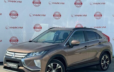 Mitsubishi Eclipse Cross, 2018 год, 1 799 000 рублей, 26 фотография
