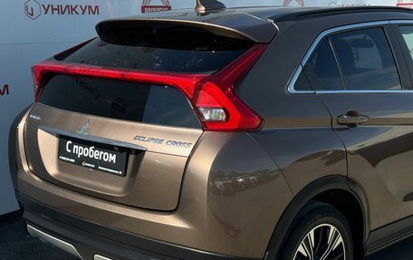 Mitsubishi Eclipse Cross, 2018 год, 1 799 000 рублей, 29 фотография
